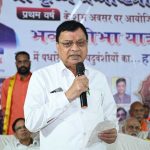 जन्माष्टमी के रंग में रंगा कोरबा, सर्व यादव समाज की भव्य शोभायात्रा में शामिल हुए मंत्री लखन लाल देवांगन