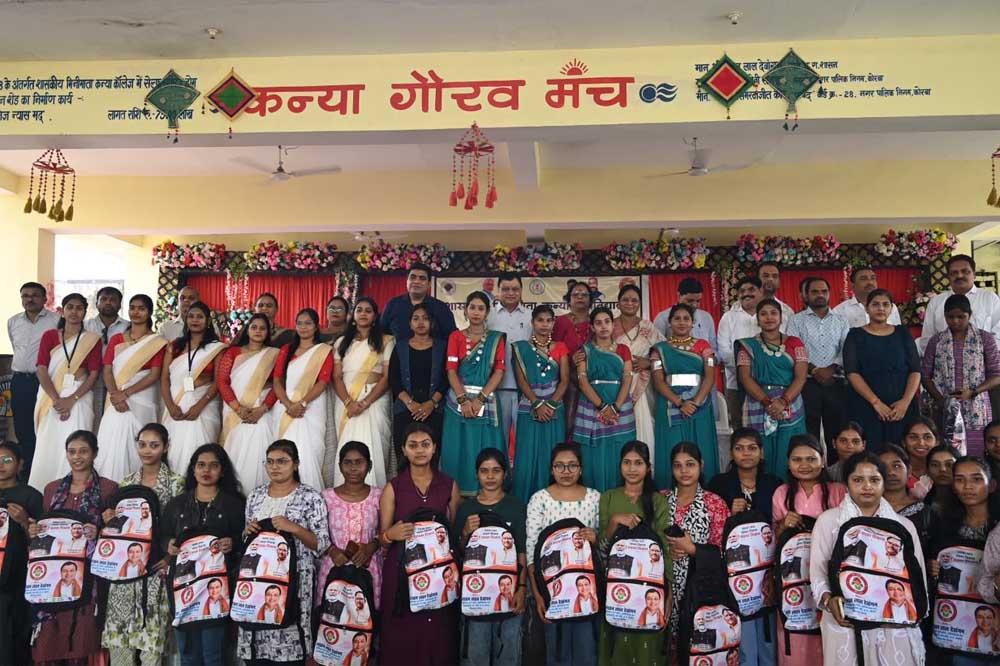 बेटियां जितना पढ़ेंगी, उतना ही सशक्त होगी परिवार, समाज और प्रदेश –  लखन लाल देवांगन