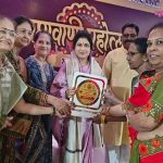 क्षमावाणी आत्मचिंतन, संवाद और अहंकार पर विजय प्राप्त करने का अनुपम पर्व : राज्यमंत्री गौर क्षमावाणी आत्मचिंतन, संवाद और अहंकार पर विजय प्राप्त करने का अनुपम पर्व : राज्यमंत्री गौर