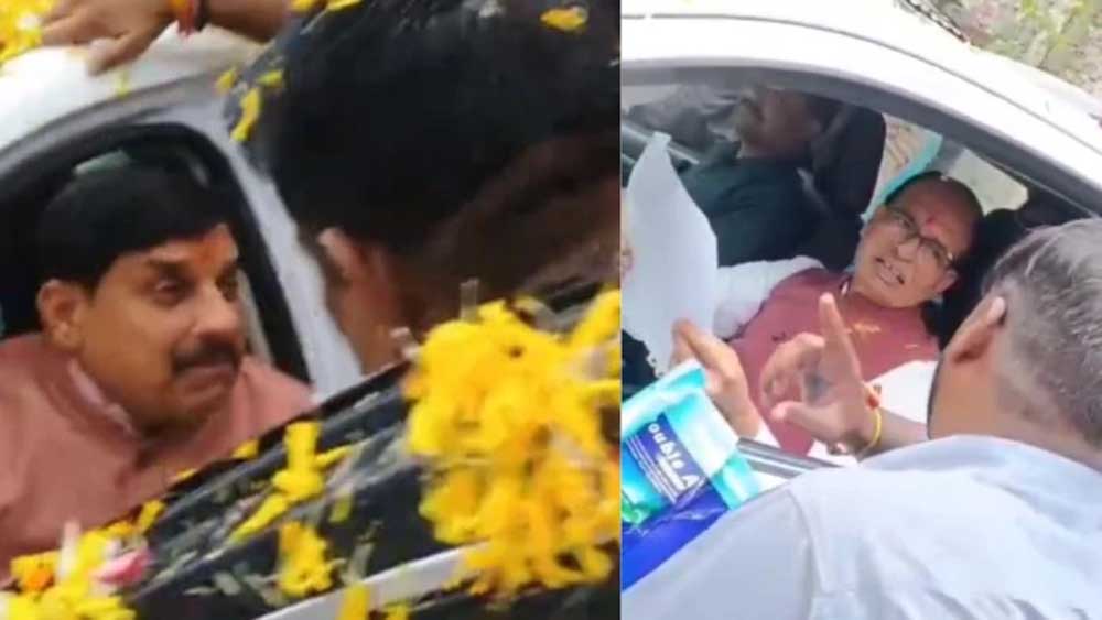 शिक्षक भर्ती में पदवृद्धि की मांग को लेकर प्रदर्शन, भोपाल में CM मोहन यादव-शिवराज सिंह का काफिला रोका
