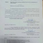 हरियाणा में वेपन ट्रेनिंग पर सख्ती, ‘इन-प्रिंसिपल अप्रूवल’ के बिना नहीं मिलेगी मंजूरी