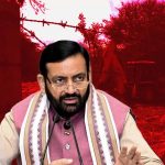शामलात जमीन घोटाले में बड़ी कार्रवाई, हरियाणा में 112 आरोपियों पर दाखिल हुई चार्जशीट