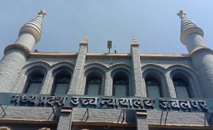 सिवनी दुष्कर्म मामले में बड़ा फैसला, DNA रिपोर्ट के बाद सजा रद्द सिवनी दुष्कर्म मामले में बड़ा फैसला, DNA रिपोर्ट के बाद सजा रद्द