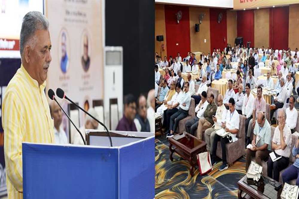 भारतीय ज्ञान परंपरा से प्रेरित परीक्षा एवं मूल्यांकन व्यवस्था विकसित करने की दिशा में राष्ट्रीय कार्यशाला का शुभारंभ भारतीय ज्ञान परंपरा से प्रेरित परीक्षा एवं मूल्यांकन व्यवस्था विकसित करने की दिशा में राष्ट्रीय कार्यशाला का शुभारंभ