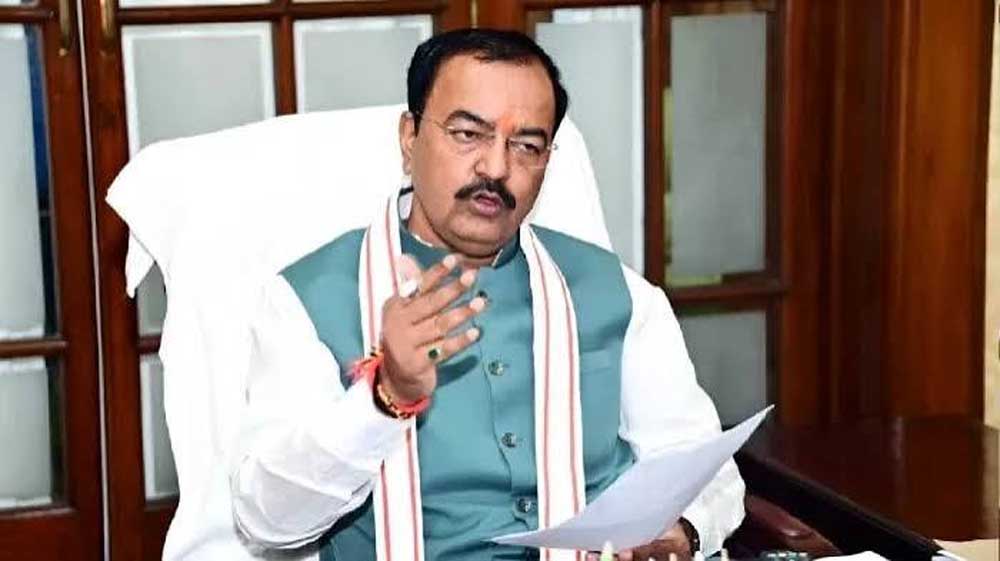 अखिलेश का PDA रथ पूरी तरह पंक्चर हो चुका है’- अखिलेश की PDA रथ यात्रा पर डिप्टी सीएम केशव प्रसाद मौर्य का तंज अखिलेश का PDA रथ पूरी तरह पंक्चर हो चुका है’- अखिलेश की PDA रथ यात्रा पर डिप्टी सीएम केशव प्रसाद मौर्य का तंज