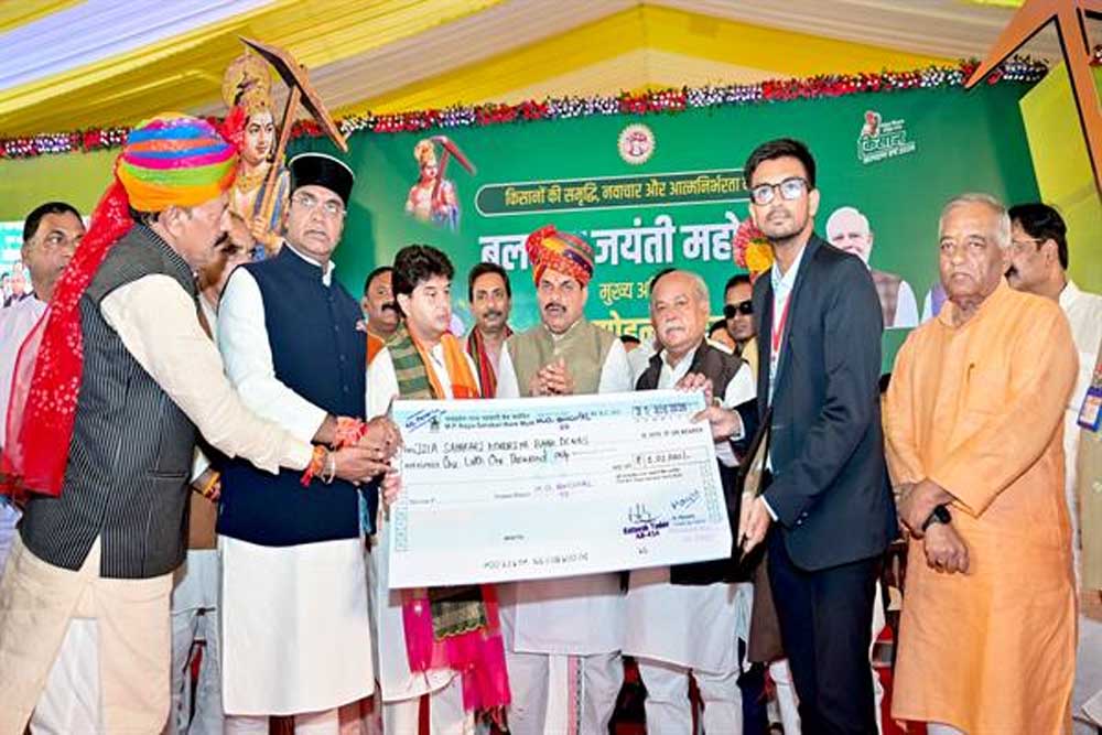 बीज से बाजार तक और खेत से निर्यात तक हर कदम पर राज्य सरकार किसानों के साथ किसानों को देंगे दिन में दस घंटे बिजली बीज से बाजार तक और खेत से निर्यात तक हर कदम पर राज्य सरकार किसानों के साथ किसानों को देंगे दिन में दस घंटे बिजली
