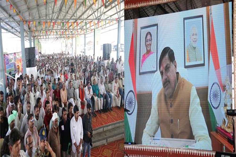 किसान कल्याण वर्ष में अन्नदाताओं को मिल रहीं नई सौगातें किसान कल्याण वर्ष में अन्नदाताओं को मिल रहीं नई सौगातें
