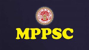 MPPSC का बड़ा फैसला, 2019 से 2024 तक की आंसरशीट ऑनलाइन मिलेगी MPPSC का बड़ा फैसला, 2019 से 2024 तक की आंसरशीट ऑनलाइन मिलेगी