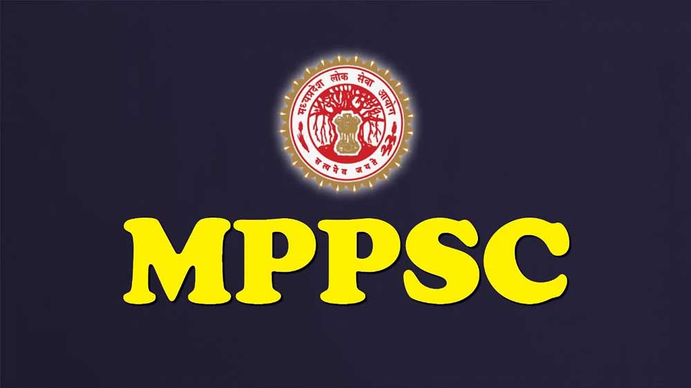 MPPSC का बड़ा फैसला, 2019 से 2024 तक की आंसरशीट ऑनलाइन मिलेगी MPPSC का बड़ा फैसला, 2019 से 2024 तक की आंसरशीट ऑनलाइन मिलेगी