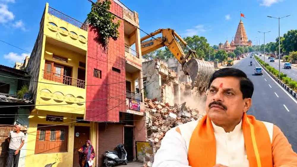 सिंहस्थ 2028 की तैयारी शुरू, CM मोहन यादव ने पैतृक मकान में गेती चलाकर किया मेगा प्लान का शुभारंभ