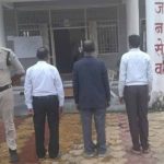 सीधी में धर्म परिवर्तन का मामला, 3 लोगों पर FIR; प्रचार सामग्री बरामद सीधी में धर्म परिवर्तन का मामला, 3 लोगों पर FIR; प्रचार सामग्री बरामद
