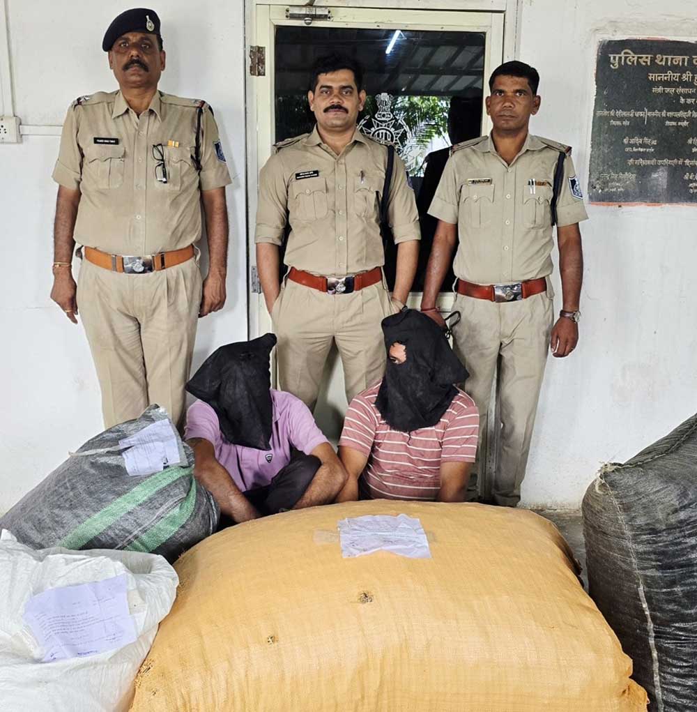अवैध मादक पदार्थों के विरुद्ध मध्यप्रदेश पुलिस की विगत 5 दिनों में व्यापक कार्रवाई अवैध मादक पदार्थों के विरुद्ध मध्यप्रदेश पुलिस की विगत 5 दिनों में व्यापक कार्रवाई