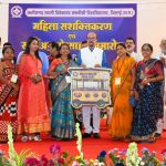 सीएसवीटीयू भिलाई द्वारा बीआईटी दुर्ग में ‘महिला सशक्तिकरण, उद्यमिता एवं स्टार्टअप अभिनंदन कार्यक्रम’ का भव्य आयोजन