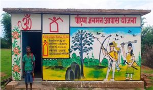 मुख्यमंत्री  विष्णु देव साय के सुशासन में जिले में 96 हजार से अधिक परिवारों को मिला पक्का मकान