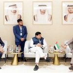 दुबई के वर्ल्ड ट्रेड सेंटर में आयोजित एआईएम कांग्रेस-2026 में मुख्यमंत्री ने की शिरकत