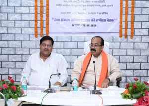 सभी विभागों की सहभागिता से अभियान को बनाएं सफल –  अरुण साव