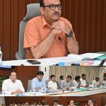 राज्य जलग्रहण क्षेत्र प्रबंधन एजेंसी की शासी परिषद की बैठक सम्पन्न