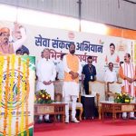 आगामी वर्षों में साढ़े तीन लाख से अधिक शासकीय भर्तियां की जाएंगी