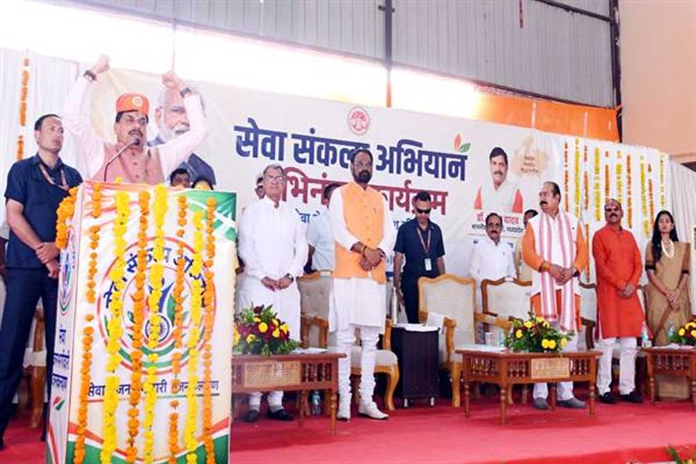 आगामी वर्षों में साढ़े तीन लाख से अधिक शासकीय भर्तियां की जाएंगी