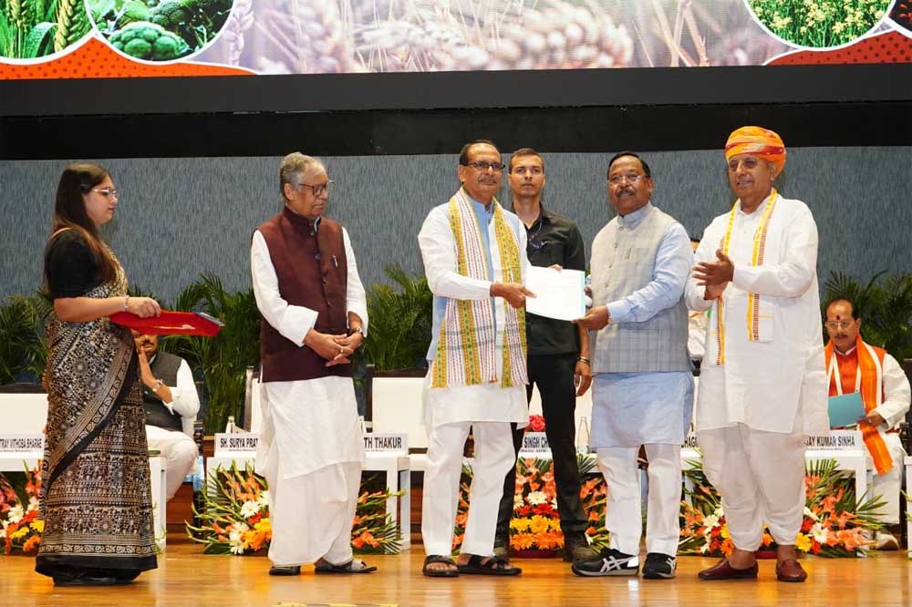 नई दिल्ली राष्ट्रीय कृषि सम्मेलन में शामिल हुए मंत्रीरामविचार नेताम नई दिल्ली राष्ट्रीय कृषि सम्मेलन में शामिल हुए मंत्रीरामविचार नेताम