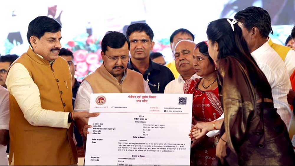 पीएम मोदी के जन्मदिन पर स्वामित्व योजना एक अनमोल उपहार : नितिन नबीन पीएम मोदी के जन्मदिन पर स्वामित्व योजना एक अनमोल उपहार : नितिन नबीन