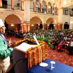 राज्यपाल मानसरोवर ग्लोबल विश्वविद्यालय के दीक्षांत समारोह में हुए शामिल