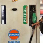 पंप संचालकों के लिए राहत की खबर, 2024-25 के लंबित टैक्स मामले स्व-घोषणा से होंगे हल