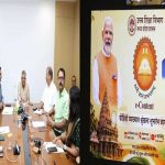 विद्यार्थियों को गुणवत्तापूर्ण एवं प्रमाणिक अध्ययन सामग्री उपलब्ध कराएं: मंत्री परमार विद्यार्थियों को गुणवत्तापूर्ण एवं प्रमाणिक अध्ययन सामग्री उपलब्ध कराएं: मंत्री परमार
