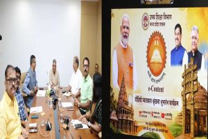 विद्यार्थियों को गुणवत्तापूर्ण एवं प्रमाणिक अध्ययन सामग्री उपलब्ध कराएं: मंत्री परमार विद्यार्थियों को गुणवत्तापूर्ण एवं प्रमाणिक अध्ययन सामग्री उपलब्ध कराएं: मंत्री परमार