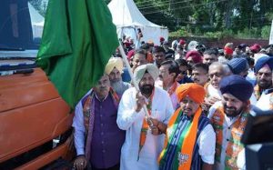 फतेहगढ़ साहिब में बीजेपी की नशा मुक्त यात्रा का विरोध, जगह-जगह फाड़े पोस्टर फतेहगढ़ साहिब में बीजेपी की नशा मुक्त यात्रा का विरोध, जगह-जगह फाड़े पोस्टर