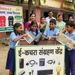 पुराने कंप्यूटर-टीवी की होगी नीलामी, पंजाब के छात्र घरों से लाएंगे ई-कचरा