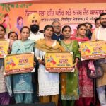 पंजाब में नशे के खिलाफ जागरूकता अभियान, आंगनवाड़ी कार्यकर्ताओं को मिली खेल किट