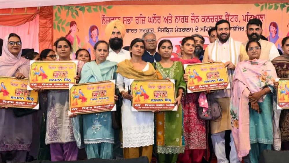 पंजाब में नशे के खिलाफ जागरूकता अभियान, आंगनवाड़ी कार्यकर्ताओं को मिली खेल किट पंजाब में नशे के खिलाफ जागरूकता अभियान, आंगनवाड़ी कार्यकर्ताओं को मिली खेल किट