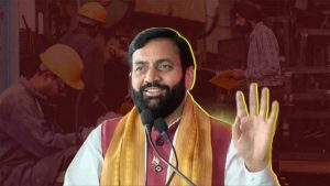 MSME के लिए हरियाणा सरकार का बड़ा तोहफा, किराये के भवन पर सालाना ₹5 लाख की सब्सिडी