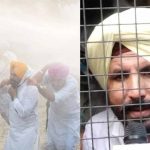कांग्रेस के प्रदर्शन में हंगामा, राजा वड़िंग हिरासत में; चन्नी नदारद
