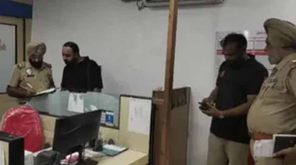 अमृतसर बैंक लूट की बड़ी साजिश नाकाम, गार्ड की सूझबूझ से बची 15 लाख की रकम