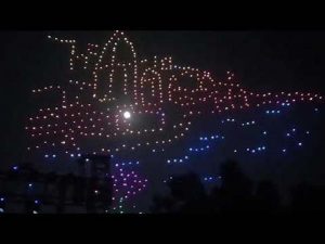 500 ड्रोन से सजेगा मोहाली का आसमान, गुरु रविदास की जीवन गाथा होगी प्रदर्शित