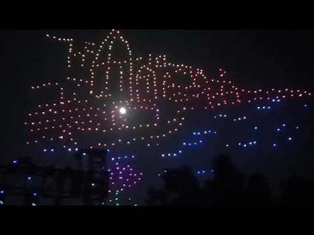 500 ड्रोन से सजेगा मोहाली का आसमान, गुरु रविदास की जीवन गाथा होगी प्रदर्शित