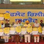 पंजाब में AAP का चुनावी अभियान तेज, CM मान ने गिनाईं सरकार की उपलब्धियां