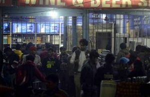 जालंधर में कल बाजार रहेंगे बंद, होटल-ढाबों पर भी प्रशासन ने जारी किए निर्देश