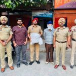Punjab में बड़ी नशा तस्करी का खुलासा, 14 किलो अफीम और Verna कार बरामद Punjab में बड़ी नशा तस्करी का खुलासा, 14 किलो अफीम और Verna कार बरामद