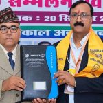 प्रिंसिपल अनिल कुमार को ‘वैश्विक शिक्षक रत्न’ पुरस्कार, चंडीगढ़ का बढ़ाया गौरव प्रिंसिपल अनिल कुमार को ‘वैश्विक शिक्षक रत्न’ पुरस्कार, चंडीगढ़ का बढ़ाया गौरव