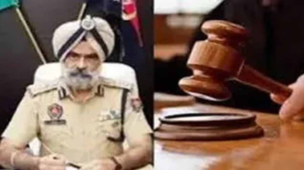 24 सितंबर को खुलेगा DIG भुल्लर रिश्वत कांड का राज, शिकायतकर्ता पहली बार कोर्ट में आएंगे 24 सितंबर को खुलेगा DIG भुल्लर रिश्वत कांड का राज, शिकायतकर्ता पहली बार कोर्ट में आएंगे