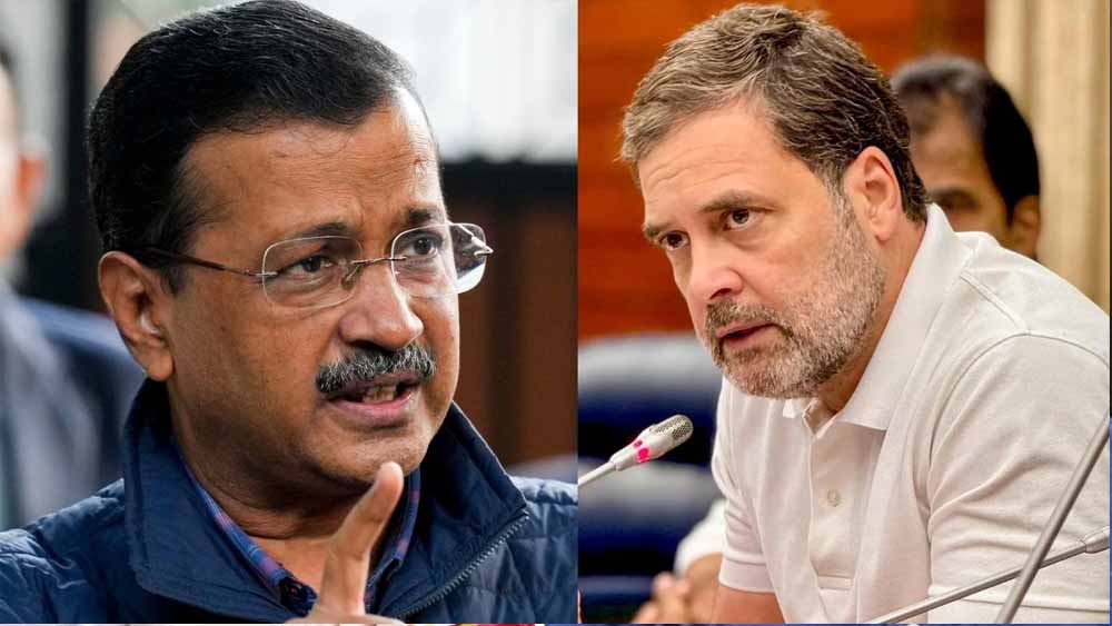 नशे के मुद्दे पर राहुल गांधी से भिड़े केजरीवाल, बोले- ‘लाशों पर राजनीति करना बंद करें’ नशे के मुद्दे पर राहुल गांधी से भिड़े केजरीवाल, बोले- ‘लाशों पर राजनीति करना बंद करें’
