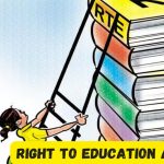 RTE Admission 2027-28: छत्तीसगढ़ में पहले शुरू होगी दाखिला प्रक्रिया, 10 फरवरी तक मिलेंगे एडमिशन
