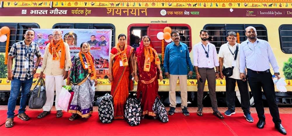 रामलला के दरबार को रवाना हुई आस्था की रेल, बिलासपुर से 850 श्रद्धालु अयोध्या-काशी यात्रा पर निकले