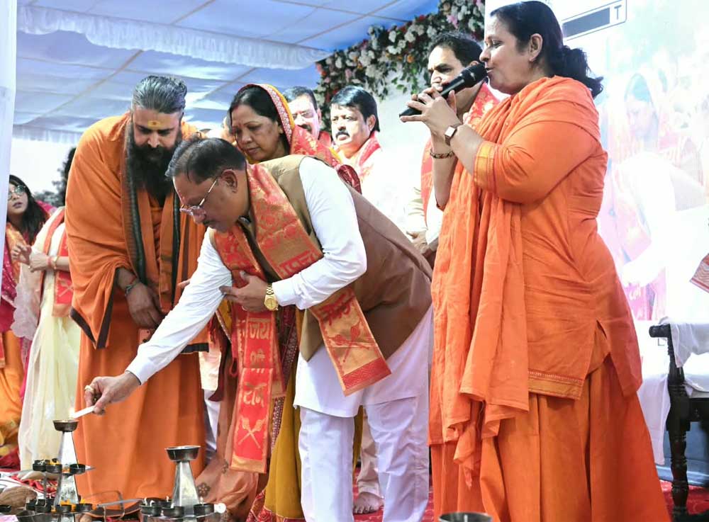 प्रधानमंत्री नरेंद्र मोदी के नेतृत्व में देश ने लिए अनेक ऐतिहासिक निर्णय, जनकल्याण और राष्ट्र निर्माण को मिली नई गति : मुख्यमंत्री विष्णु देव साय प्रधानमंत्री नरेंद्र मोदी के नेतृत्व में देश ने लिए अनेक ऐतिहासिक निर्णय, जनकल्याण और राष्ट्र निर्माण को मिली नई गति : मुख्यमंत्री विष्णु देव साय