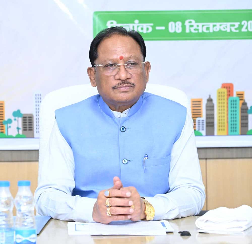 औद्योगिक निवेश की दिशा में हब के रूप स्थापित हो रहा छत्तीसगढ़ औद्योगिक निवेश की दिशा में हब के रूप स्थापित हो रहा छत्तीसगढ़