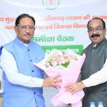 अमृत मिशन के कार्य मिशन मोड में पूरे कर शत-प्रतिशत पेयजल आपूर्ति सुनिश्चित करने के निर्देश