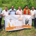 सेवा संकल्प अभियान के तहत अरपा उद्गम स्थल पर नदी घाट स्वच्छता और जल संरक्षण का संदेश